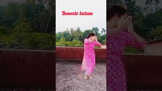 Bosonto batase highlights trending shortsvideo ytstudio [upl. by Normand]