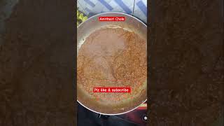 Amritsari chole recipe chole amritsaricholerecipe shortvideo Samarthkitchen [upl. by Llien546]