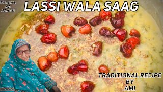 Lassi wala saag  Traditional recipe by ami  Farnaz Ka Jahan [upl. by Wolcott673]