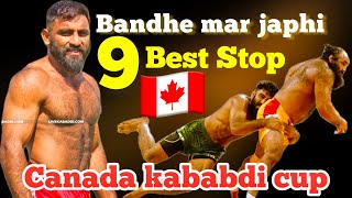 9 Best Stop Canada kabbadi cup  Ubaid ullah rajpoot [upl. by Ardme989]