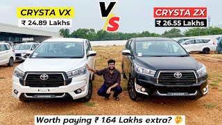 2024 Toyota Innova Crysta VX vs ZX ❤️  ₹ 164 Lakhs extra dena chahiye 🤔 [upl. by Demah]