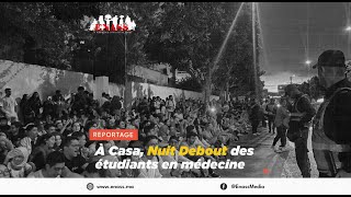 À Casa Nuit Debout des étudiants en médecine [upl. by Esteban521]