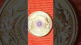 Purple Poppy australiancoins coin [upl. by Idmann]