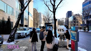 Walking from COEX to KSTAR Road🌨 •4k Seoul Korea [upl. by Naols930]