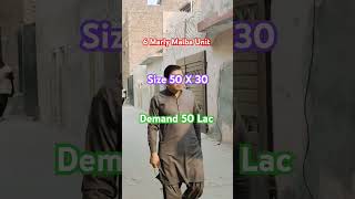 6 Marly Malba Type Unit  Qasirabad Near Chowk Kumharan Wala Demand 50 Lac  Size 50 X 30 [upl. by Orelle885]