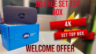 Jio Set Top Box  Free Jio Set Top Box  Jio Fiber  Jio Giga Fiber [upl. by Smallman482]