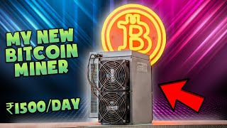 BITCOIN ASIC MINING in 2023   ASIC VS MINING RIG [upl. by Careaga97]