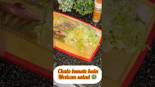 Mexican salad … healthy recipes… recipe dailyvlog food [upl. by Childs]