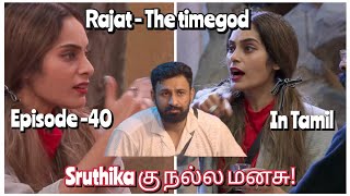 sruthika Arjun in hindi biggbossepisode 40day 40full Tamil explanationsamriya👍 [upl. by Agueda]