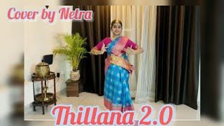 Thillana 20  Dhanashree  Classical  Dance cover by Netra  Namp N sisters [upl. by Alathia59]