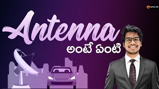 What is Antenna  Types of Antenna  Mobile Computing in Telugu [upl. by Naivatco]