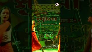 Aaj Aei Raat Bangla Versionআজ এই রাত  Stree 2  Tamannaah Bhatia  Ujjaini  Ishan [upl. by Josephine691]