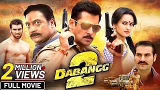 Dabangg 2 2012 Full Hindi Movie 4K  Salman Khan Sonakshi Sinha  Prakash Raj  Bollywood Movie [upl. by Suneya]