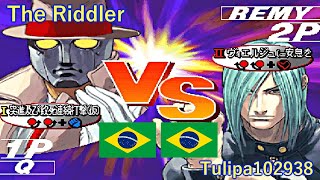 Street Fighter III 3rd Strike Fight for the Future  The Riddler vs Tulipa102938 [upl. by Iem]