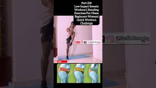 Part 21 Low Impact Sweaty Workout Exercises For Obese Beginner Women shorts trends fitness fyp [upl. by Chicoine]