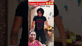 Pushpa hun mein 🤣ytshorts funny comedy shortvideos priyankatyagi03 trendingshortscleaning [upl. by Pasadis]