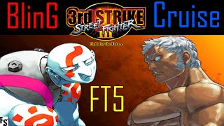 Street Fighter III Third Strike  BlinG Necro vs Cruise Urien Fightcade FT5 [upl. by Strickland]