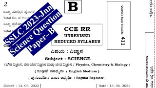 SSLC 2023June Science EXAM QUESTION PAPER B English Medium [upl. by Stets]