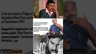 Bhagyaraj’s Clever Take on Condom  Interesting Facts About Tamil Cinema Legend  Jackie Cinemas [upl. by Raynold]