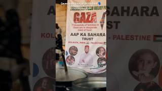 Qaum ka khidmatgar sk maqbool Aap Ka Sahara TrustPalestine🇸🇩india🇮🇳 [upl. by Adamik]