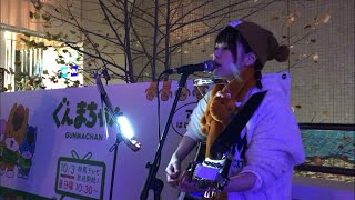 浅草キッド  ビートたけし cover 20211127 高崎駅 路上ライブ [upl. by Abrahan]