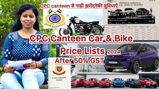 Cpc Canteen Car Price lists  KPKB Canteen After 50 gst kpkb card cpc paramilitary [upl. by Solitta]