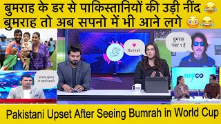 Pakistani Media Upset After Seeing Bumrah Performance In T20 World Cup 2024  pakmediaonindia [upl. by Eceinahs688]