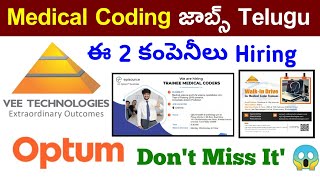 Medical Coding Jobs  Medical Coding Job Vacancy  Episource amp Vee Technologies Hiring 🎉 [upl. by Ynoble594]