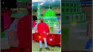 Islamicstutesh Bangali Shorts Newb Behtarin naat Sharif madrasa islamiya jumma Mubarak [upl. by Siusan]