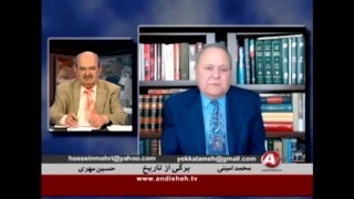 Mohammad Amini محمد امينی « رويدادهای ايران  محسن قرائتی  مخ کاشان »؛ [upl. by Peer]