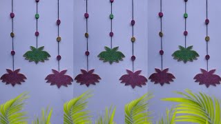 Wallmate  Paper Wallmate  Paper Wall Hanging Wall hanging craft ideas  Paper craft [upl. by Smeaj]