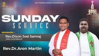 🔴Sunday Live Service  ECI Church Gummidipoondi  24112024 [upl. by Adabel]