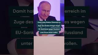 Putin dreht Österreich den Gashahn zu [upl. by Nnaael]