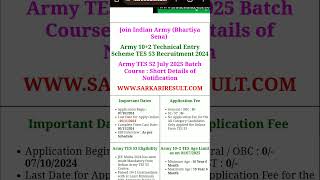 Army 102 TES Form  Army Sena army shorts ytshorts bharti4you11 [upl. by Acyre675]