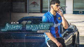 Zkr  Freestyle Joga Bonito Clip officiel [upl. by Bekaj]