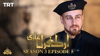 Ertugrul Ghazi Urdu  Episode 05  Season 3 [upl. by Jessamyn95]