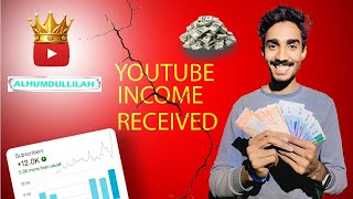 ALLHAMDULILLAH 🤲Youtube First Payment💰 My YouTube channels first salary🤑💸 [upl. by Odlawso]