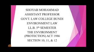 The Environment Protection Act 1986 Section 10 11 amp 12 [upl. by Hanway]