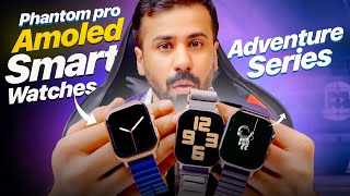 Best Amoled Display Smartwatch  Bt Calling amp Much More  FTZero Lifestyle Phantom Pro Smartwatch [upl. by Enaj]