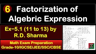 Factorization of Algebraic Expressions  RDSharma Ex51 solution 11 to 13 [upl. by Maryanna]