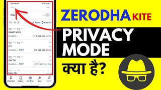 Zerodha me Privacy Mode Kaise Lagaye  Privacy Mode in Zerodha [upl. by Lynnette]