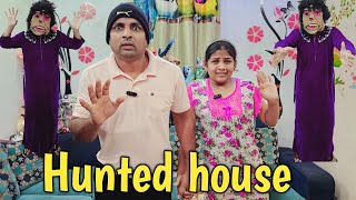 Hunted house scared 😱 story  comedy video  funny video  Prabhu Sarala lifestyle [upl. by Pieter]