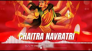 Navratri Special  Shankar Chaura Re Mahamal Kar Rahi jash Geet 2024  Tapori Remix [upl. by Melba]