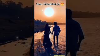 Yun Mohabbat Se Mujhko Na Dekha Karo Status  College Ki Ladkiyon Song  Whatsapp Status shorts [upl. by Janeczka]