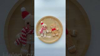 圣诞树🎄挂饰姜饼人crochet christmasornaments gingerbreadman [upl. by Sadowski130]