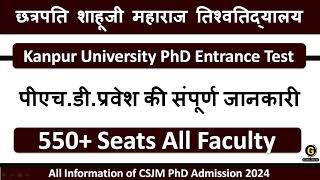 CSJM Kanpur PhD Application 2024  Exam Schedule Change  PhD Entrance Test 2024 [upl. by Seroled809]