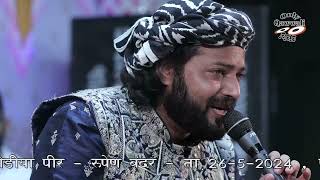 Goushka Janda Lehrayega  qawwali  Junaid Sultani  Urs Jodiyapir  Rupen Bandar [upl. by Oicnerolf]