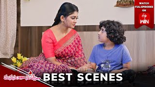 Manasantha Nuvve Best Scenes14th August 2024 Episode Highlights Watch Full Episode on ETV Win ETV [upl. by Walling]