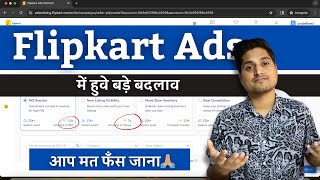 Flipkart Ads New Update 2024  ROI booster PLA Pca [upl. by Almira]