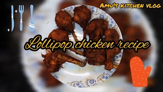 Lollipop chicken Recipe  crispy chicken roast Amuvivek lollipopchicken chickenrecipe chicken [upl. by Dominick618]